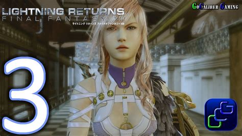 Lightning Returns Final Fantasy Xiii Walkthrough Part 3 Luxerion