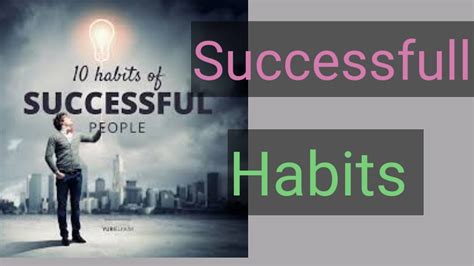 15 Successful Habits For People Ll Habits Of Successful People Ll Good Habits Ll Youtube