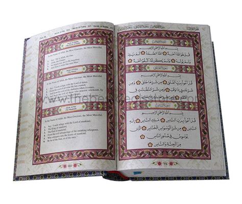 Al Quran Mushaf Malaysia With English Translation Size A5 Red Green