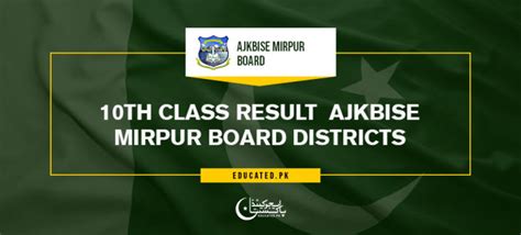 Ajk Bise Mirpur Board Result 2023 Pk