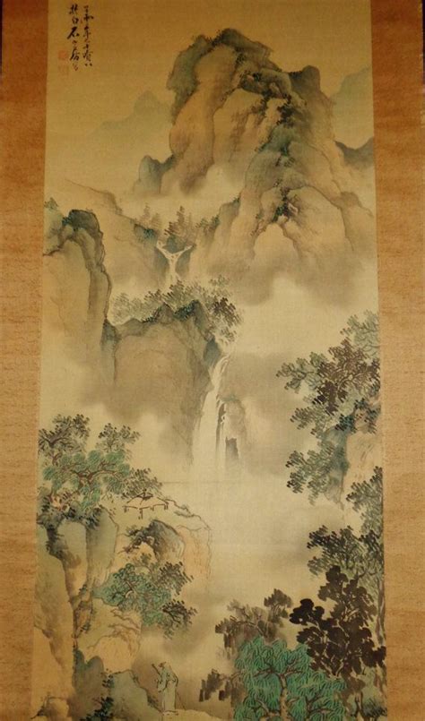 214 Antique Japanese Watercolors On Silk Green Landscape Painting