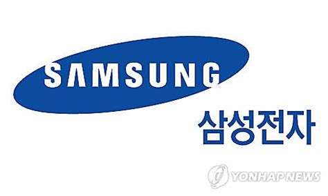 Samsung Electronics Estimates Q2 Operating Profit At 81 Tln Won