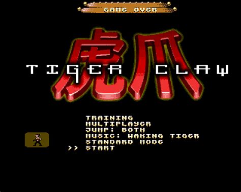 Tiger Claw Screenshots MobyGames