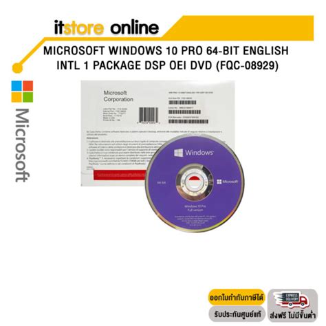 Microsoft Windows 10 Pro 64 Bit English Intl 1 Package Dsp Oei Dvd Fqc