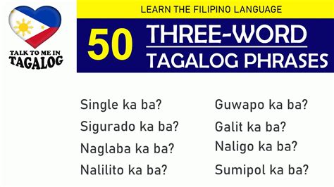 𝟱𝟬 𝗧𝗵𝗿𝗲𝗲 𝘄𝗼𝗿𝗱 𝗙𝗶𝗹𝗶𝗽𝗶𝗻𝗼 𝗦𝗲𝗻𝘁𝗲𝗻𝗰𝗲𝘀 Useful Filipino Expressions