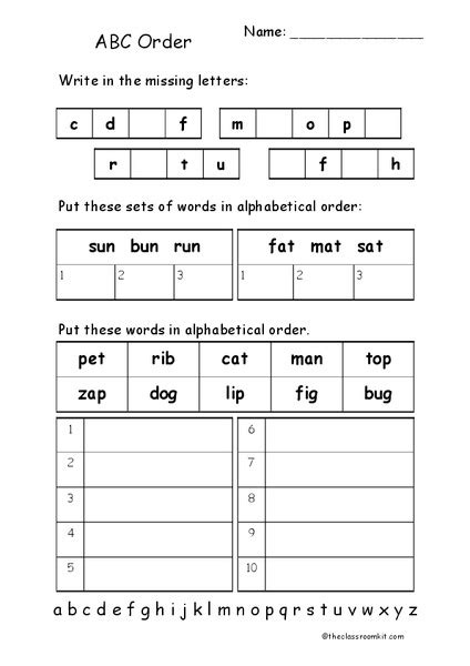 Abc Order Worksheet For 1st 2nd Grade Lesson Planet