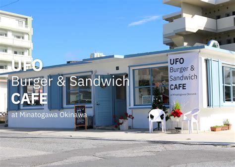 UFO Burger & Sandwich CAFE Official
