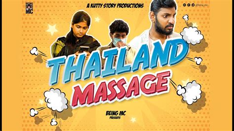 thailand massage being mc random video youtube