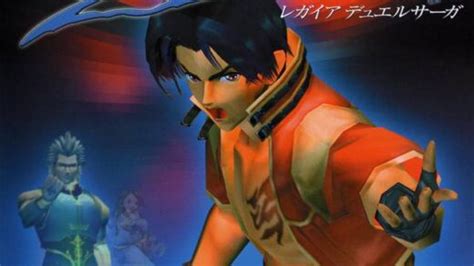 Just picked up a psp. Valhalla Knights PSP ISO - RPGarchive