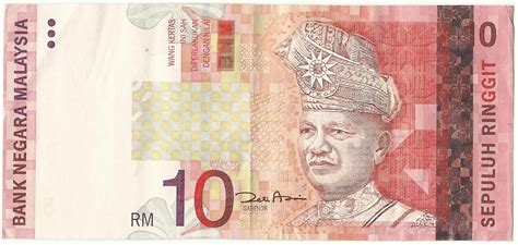 How much is 10 euro in malaysian ringgit? Coin n Currency Collection: Banknotes of Malaysia
