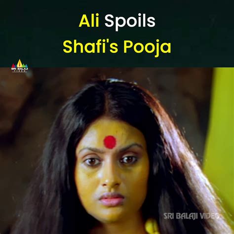 Cara Majaka Movie Ali Spoils Shafis Pooja Telugu Sangeetha Krish
