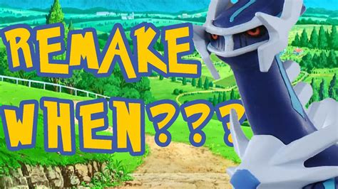 Pokemon Gen 4 Sinnoh Remake Might Finally Come Youtube