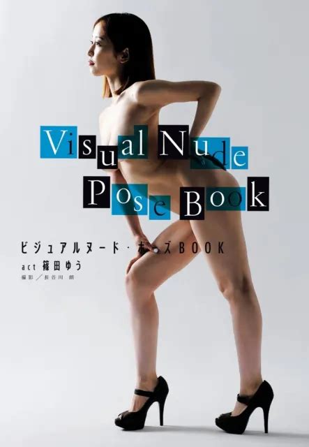 VISUAL NUDE POSE BOOK Act Riku Minato From Japan EUR 60 80 PicClick FR