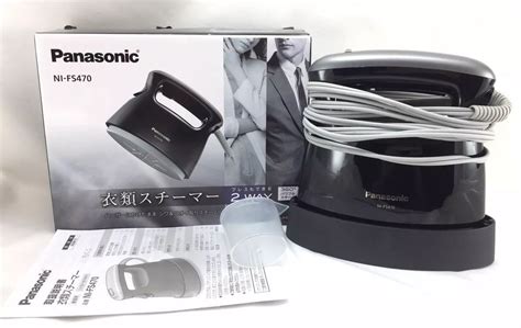 Panasonic Ni Fs470 K Powerful Clothing Steamer Iron Ebay Clothes