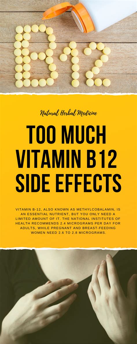 Too Much Vitamin B12 Side Effects Vitamins Holistic Remedies Health And Wellness