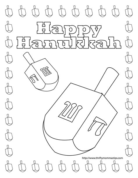 Free Printable Dreidel Coloring Pages Happy Hanukkah Hanukkah