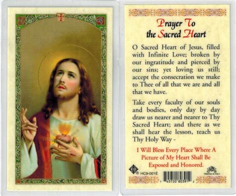 Laminated Prayer Card Sacred Heart Of Jesus
