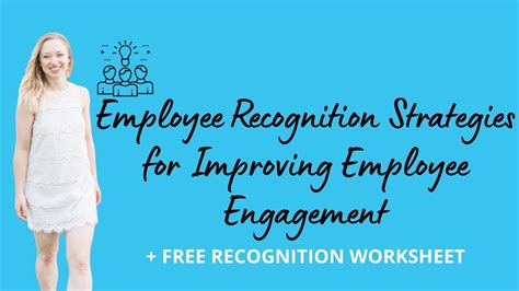 Employee Recognition Strategies For Improving Employee Engagement Youtube