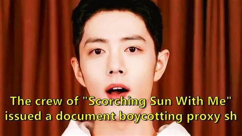 The Crew Of Scorching Sun With Me Issued A Document Boycotting Proxy