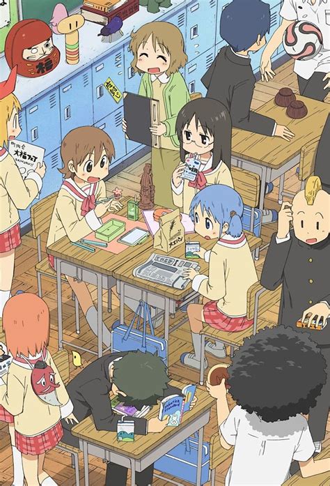 Nichijou My Ordinary Life Anime 2011 Senscritique