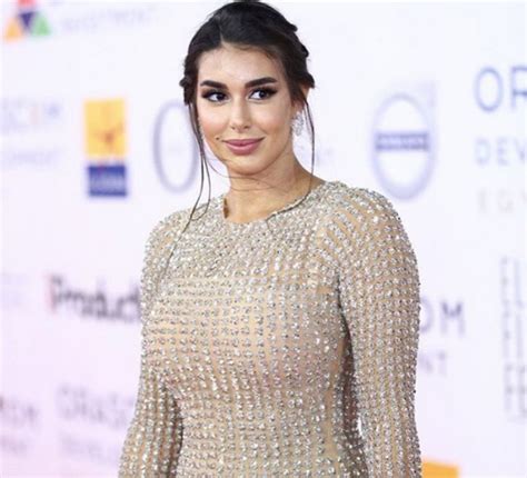 مجلة هي On Twitter الممثلة المصرية أمينة خليل