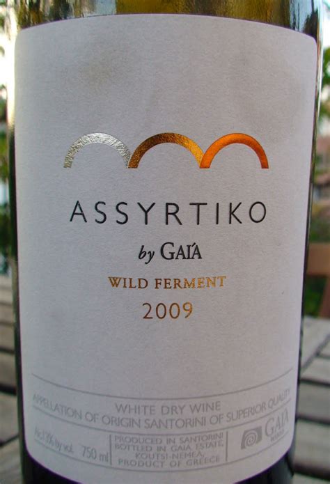 Brooklynguys Wine And Food Blog A Load Of Santorini Assyrtiko Wines