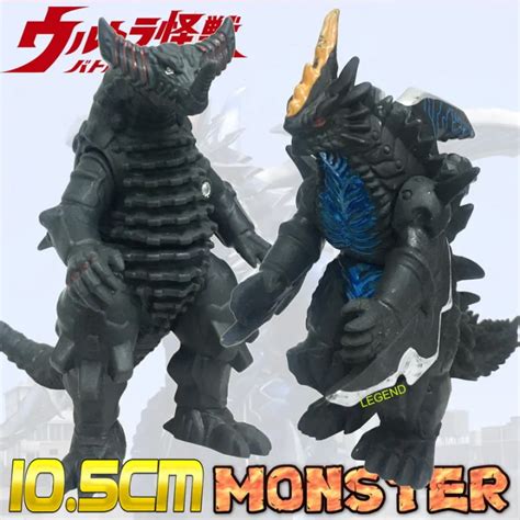 Super Hero Ultraman Monster Mecha Gomora Kamisori Demaaga Figure Soft