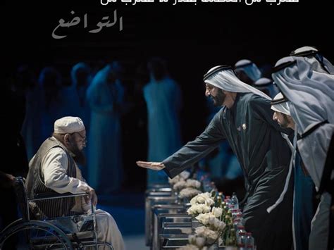 معنى اسم ليان في اللغة العربية وصفاته حسب علم معنى اسم محمد وصفات حامل الاسم وشخصيته. مكتوم بن محمد ينشر صورة انسانية رائعة للشيخ محمد بن راشد ...
