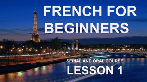 Free language brings together the best in language education from across the world. Lesson 1 - Do you want to Learn French Online for Free ...