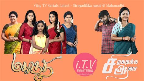 Vijay Tv Serials Latest Siragadikka Aasai Mahanadhi On January Pm Pm