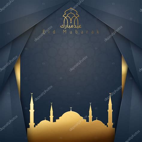 41 template banner youtube dengan. Background: eid mubarak hd | Eid Mubarak islamic design ...