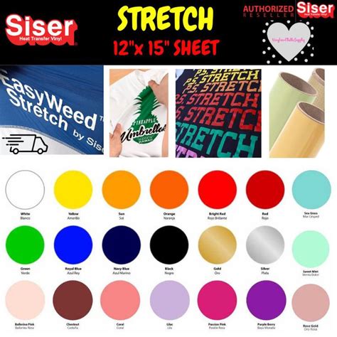 Siser Easyweed Stretch 12 X 15 1 Sheet Pack Etsy Siser