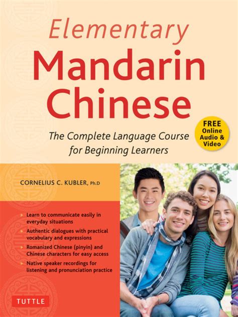 Elementary And Continuing Mandarin Chinese Textbook Chinese Books