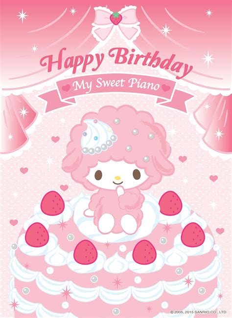 Happy Birthday My Sweet Piano ￣3￣ My Melody Wallpaper Cute