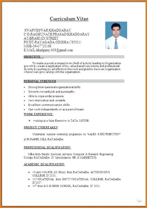 A curriculum vitae, otherwise known as a cv or résumé, is a document used by individuals to communicate their work history, education and skill set. Awesome Cv Template Eu Format Collection - Ai