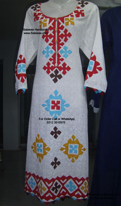 This Is Sindhi Handmade Aplic Work On White Dress Applique Dress