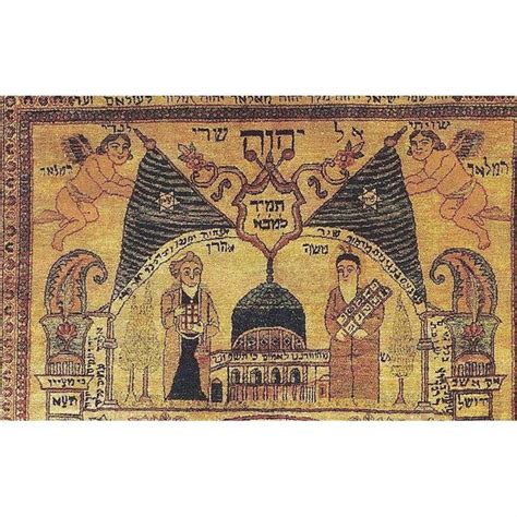 Jewish Tapestry Ten Commandments Andkabbalah Tapestries Baijang Rugs