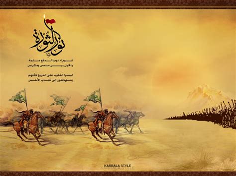 Islamic Hd Wallpapers 1080p 1024x768 17 Ramzan Ghazwa E Badar