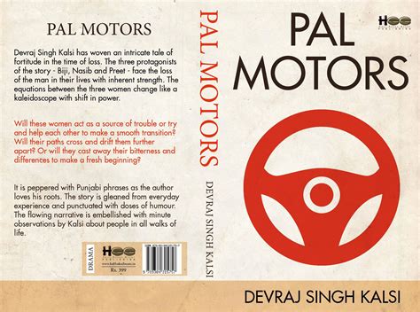 Book Excerpt Pal Motors By Devraj Singh Kalsi KITAAB