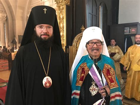 80th Birthday Of The Primate Of The Japanese Autonomous Orthodox Church