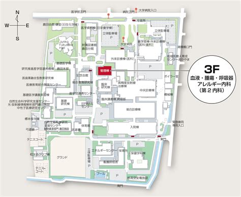 Map 岡山大学病院 血液・腫瘍・呼吸器・アレルギー内科