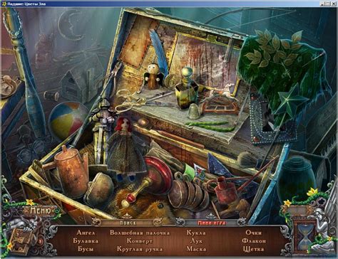 The source of the best free online games !! Hidden Object Games Free Full Version No Downloading