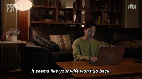 My wife's having an affair this week, starring lee sun gyun and song ji hyo. wandering thoughts...my K-World: mslee's thoughts My ...