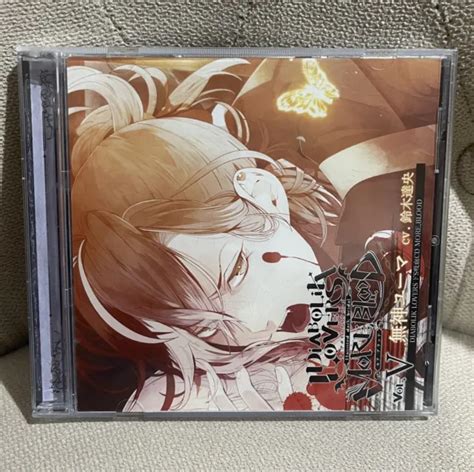 ANIME DIABOLIK LOVERS Japanese Drama CD Haunted Dark Bridal More