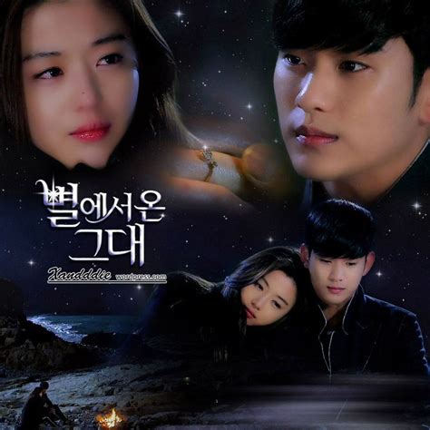 One day, dong hyeon falls from the rooftop and falls on top of pan soo. Man From The Stars | My love from the star, My love from ...