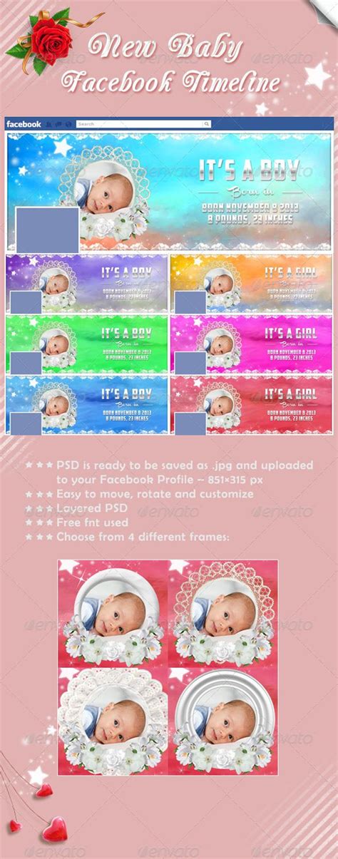 New Baby Timeline Cover Graphicriver This Package Includes Facebook Timeline Cover Templates