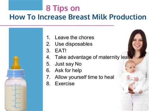 How To Increase Breast Milk Production By Beating New Mom Stress
