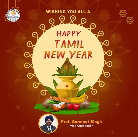 Tamil New Year Greetings From Prof Gurmeet Singh Vice Chancellor