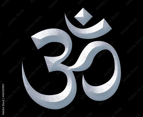 Om Hinduism Symbol Logo Icon White Stone Sculpture Illustration Stock