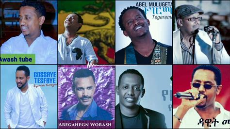 Best Amharic Music Collection New Ethiopian Music Nonstop Collection